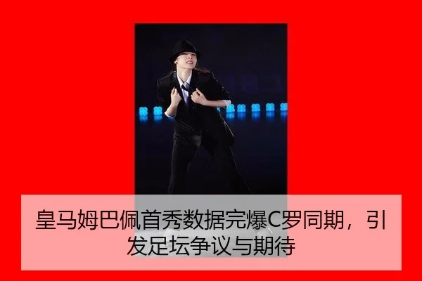 huang-ma-mu-ba-pei-shou-xiu-shu-ju-wan-bao-luo-tong-qi-yin-fa-zu-tan-zheng-yi-yu-qi-dai-2-193.jpg